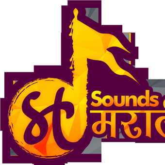 Sounds Marathi