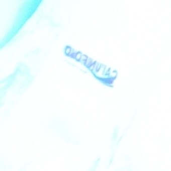 Dj EllisHa 0759707098