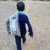 Kagiso Molatlou