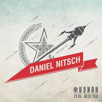 Daniel Nitsch | Fusion Festival 2016 | Neuland by Daniel Nitsch