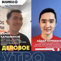 nFactorialSchool жобасы - Қазақстандағы IT саласының болашағы by BUSINESS FM