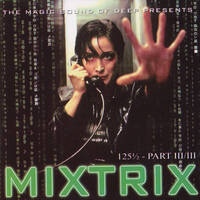 Deep Records - Deep Dance 125.5 by Mixkatalog