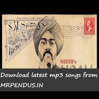 Paigam - 320kbps (mrpendus.in) by MP Lyrics