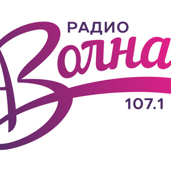 radiovolna