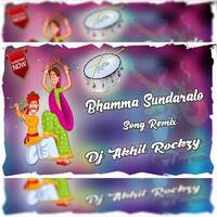 Bhamma Sundaralo Flok Song Remix By Dj Akhil Rockzy.mp3 by www.Djoffice.in