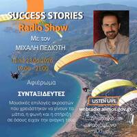 Travelers Music Selections (Vol.2) - 23.06.26 by Michalis Pediotis - Success Stories