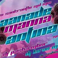 [Aanademanna Antina Folk Song [Remix] Dj Kiran Mbnr &amp; Dj Pasha Mbnr &amp; Dj Mahesh Mrkl] by www.Djoffice.in