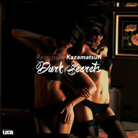 暗い秘密 - (Dark Secrets) by Rannosuke Kazamatsuri