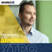 Private LTE: собственная сеть современного предприятия by BUSINESS FM