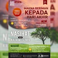 Makna Beriman Kepada Hari Akhir Sesi 2 by Arsip Masjid Annur