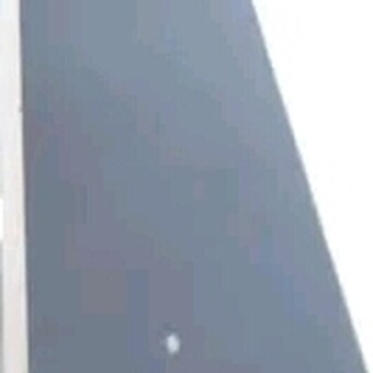 SuaTie Luu Bambolunye