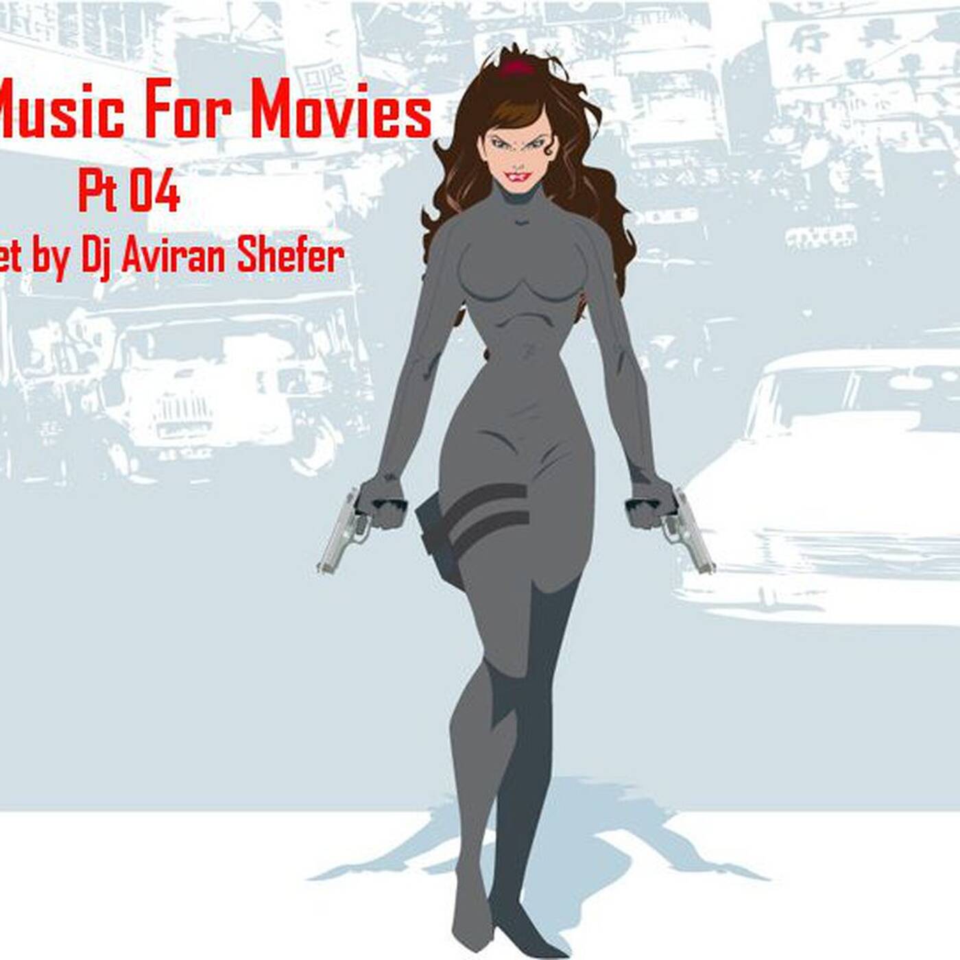 Aviran\'s Music Place