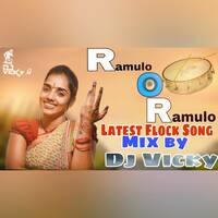 Ramulu O Ramula Remix Dj Vicky by www.Djoffice.in
