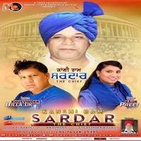 Kanshi Ram Sardar by Kaur Preet