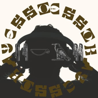 ESSIKAY_DJ