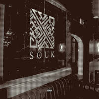Midtempo DSM Mix 203 | Souk Fridays by LIBō