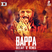Bappa (Banjo) -  Deejay D Remix by AIDC