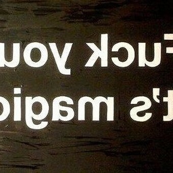 Reiner Perlmut [kyub]ジュンゼンタル 真珠母ちゃん