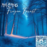 Nilenia - Frozen Forest [Drum &amp; Bass, Original] by Lorazz / Nilenia Official