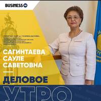 Деловое утро: АУЭС и мощная подготовка профессионалов своего дела by BUSINESS FM