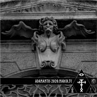 Adamantis 20200428 - O-Kult by The Kult of O