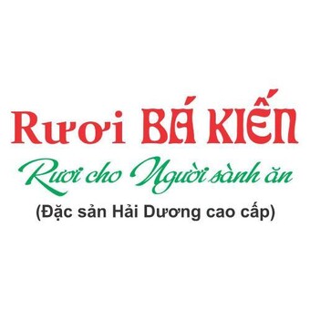 Rươi B&aacute; Kiến