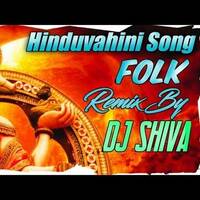 DILWARPUR HINDUVAHINI SONG MIX BY DJ SHIVA BLNR by www.Djoffice.in