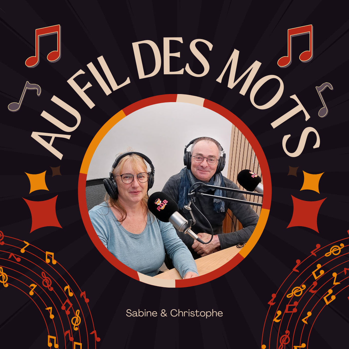 Au Fil Des Mots - #228 Mathéo, le Cheylard des belles choses à découvrir episode artwork