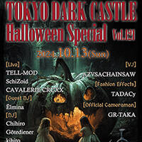 2024.10.13 DARK ELECTRO DJMIX by kihito