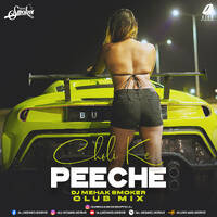 Choli Ke Peeche (Club Mix) - DJ Mehak Smoker by All Indian DJs Drive