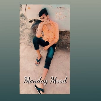 জানিনা কোথায় আছে তুমি