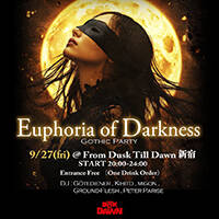 2024.09.27 GOTHIC/DARK ELECTRO DJMIX by kihito