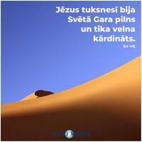 Gavēņa kalendārs e5 | 10.03.2019, svētdiena by Radio Marija Latvija