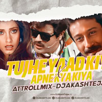 AT Remixes - Singles (2023)