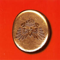 Crydamoure / Best of 1997—2003 • By DJ Viet by 12edit