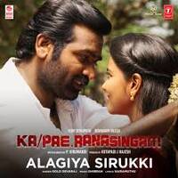 Alagiya Sirukki-Mplyrics.Com by MP Lyrics