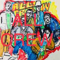  Druffalo Hit Squad - Live At Druffalo Open Air Summer Dance, July 28th 2018, Part 2 by Finn Johannsen