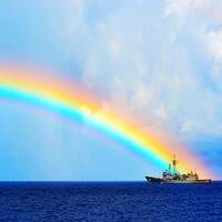 The Rainbow Hunter by Arcorias Instrumentals