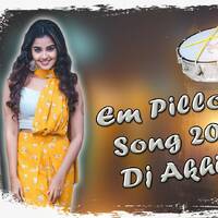 Em Pilla Nagulo 2019 Folk Song (Remix)- Dj Akhil Smiley%0A%0A by www.Djoffice.in