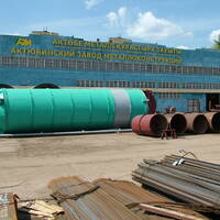 Деловое утро: АО «Актюбинский завод металлоконструкций» by BUSINESS FM