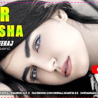 PYAR KE NASHA 16 SAL CHDYEA NA - MAHUA KE NASHA TANI DHIRE DHIRE ( CG REMIX ) DJ NEERAJ SHAHDOL by D.J. KING OF SHAHDOL