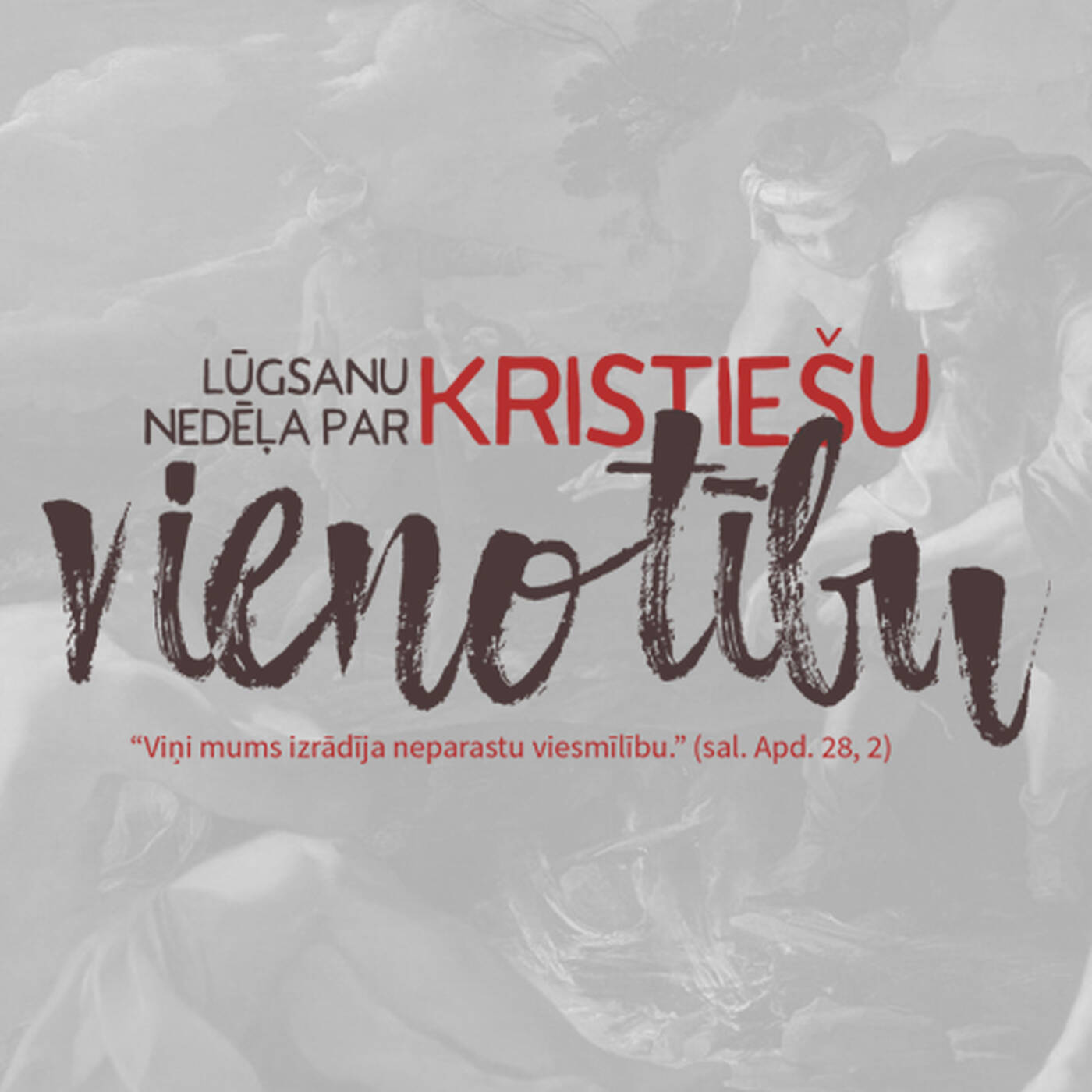 Rīta cēliens | Kristiešu vienotības nedēļa | Ilva Iljina, Uldis Iljins, Kaspars Ezeriņš | 23.01.2019 episode artwork