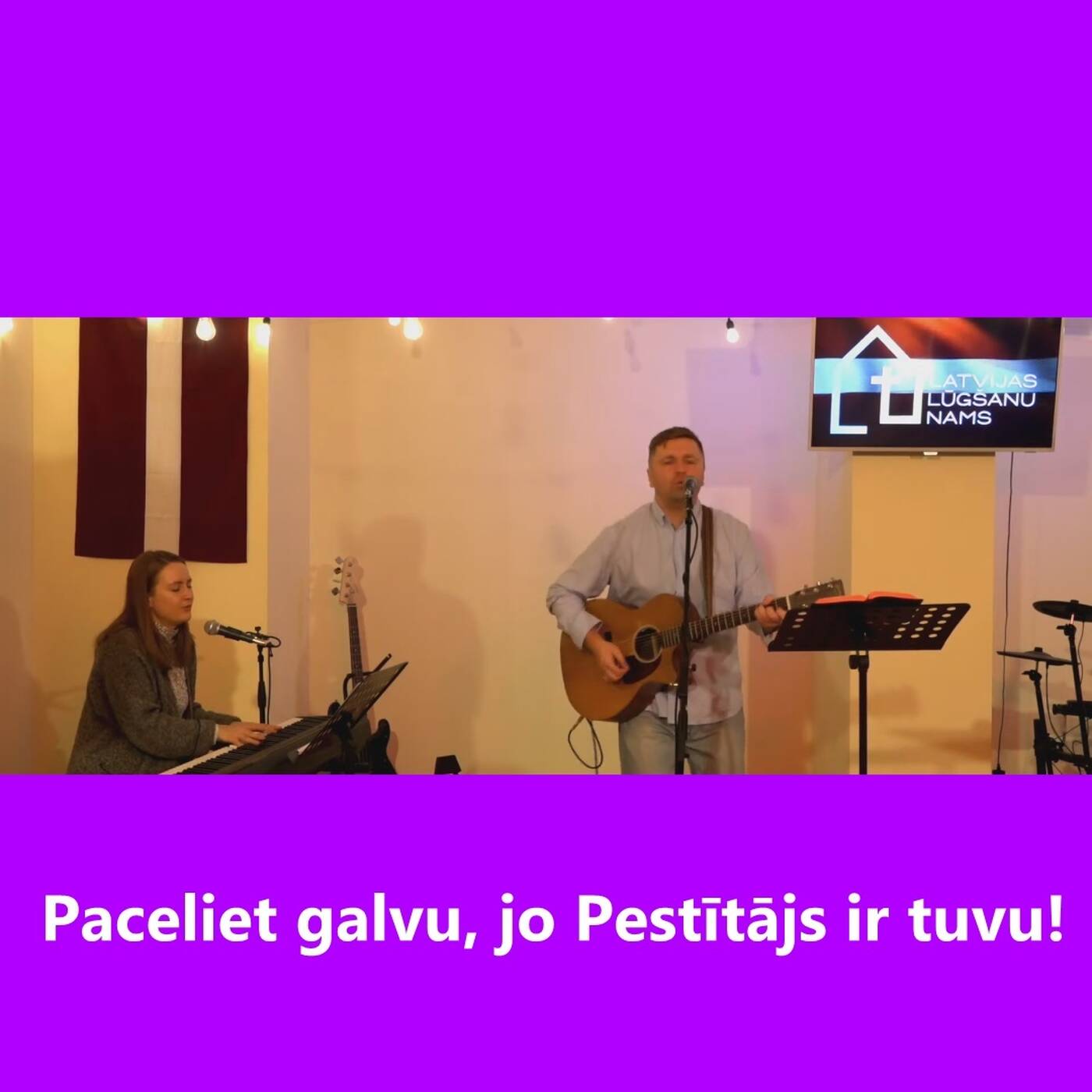 Stacija | RML S06E14 | Paceliet galvu, jo Pestītājs ir tuvu! | Kaspars Ezeriņš | 23.12.2020 episode artwork