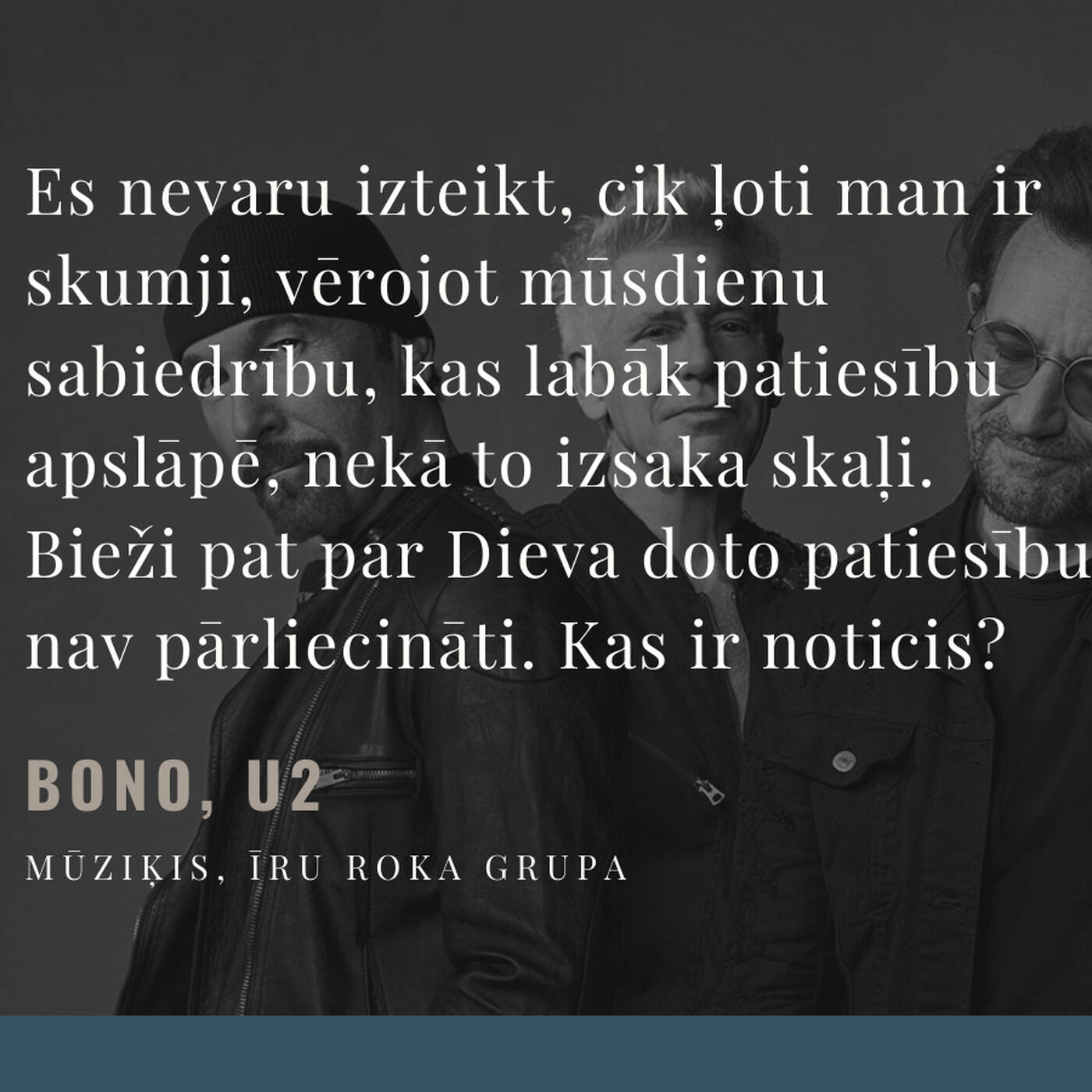 Sirds Mūzikā | RML S06E15 | U2 | Bono | Annija Pallo | 09.04.2021 episode artwork