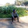 Max Nino Keeble Msutfu