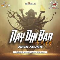 NAV DIN BAR AAE OO 2021 DJ RAJA X MAYANK X DJ SAGAR www.musicmafia.in by MUSIC MAFIA . IN