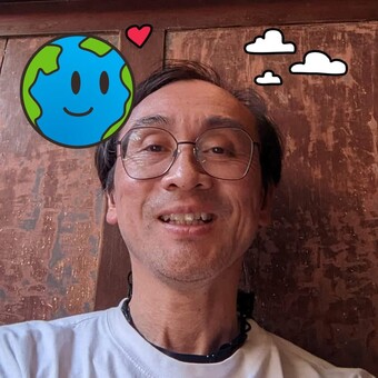 Stephen Pang