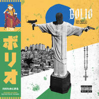 Free News - Février 2022 (3) Le hip hop sera toujours mon pote (19.02) by Free&Legal