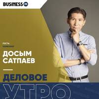 Досым Сатпаев: Когда политики лезут в историю, начинается мракобесие by BUSINESS FM