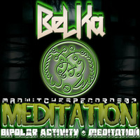Belka - Meditation by SubConscious Inc. Music